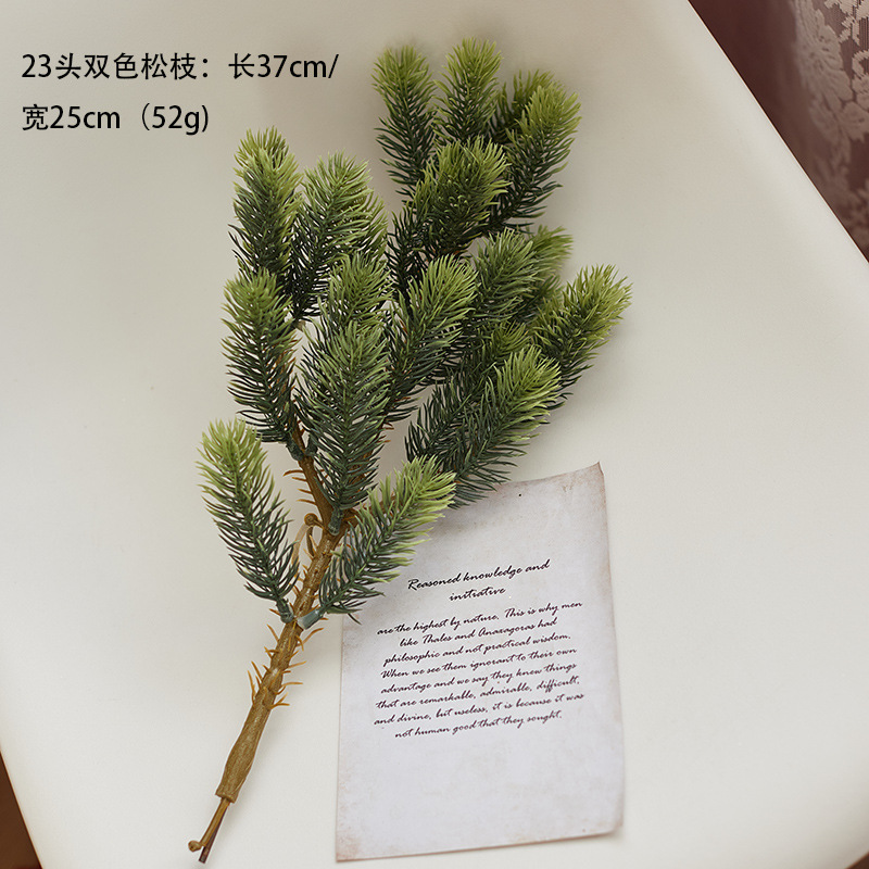 Nuevo árbol de Navidad hojas de PE accesorios de decoración de árbol de Navidad hojas falsas accesorios de botella de flores