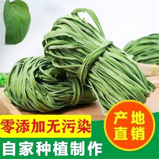 ؕ�˸�������؛̦��̦��Óˮ�߲˻��ʳ�ĸ�؛����������خa���l