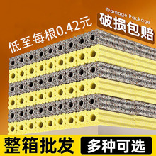 细菌屋鱼缸滤材陶瓷环硝化细菌过滤材料水族鱼池细菌屋箱装批发