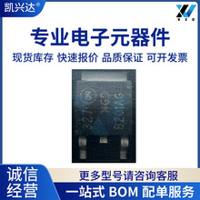 NGD8201AG 8201AG ȫ��ԭ�b �NƬTO-252 �c��Ȧ�����O��оƬ