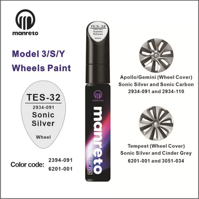 Cross-border Tesla modelY Pearl Avtomobil boya qələmləri - tes-32-sonic-silver