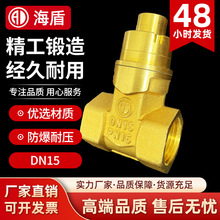 �S�~���{ʽ�����y�T��ˮ���ݼy�i�]���yˮ���_�P�y�T�]�y�ք��l�y