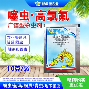 ���xຸ��ȷ����x�E�R��ʭ����xС�G�~�s�����x����ω���x���rș