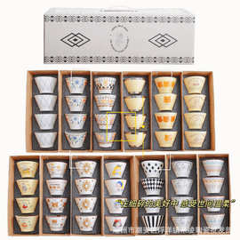 斗笠碗礼盒碗具瓷器套装陶瓷餐具一套家用米饭碗10元三样颜色混批