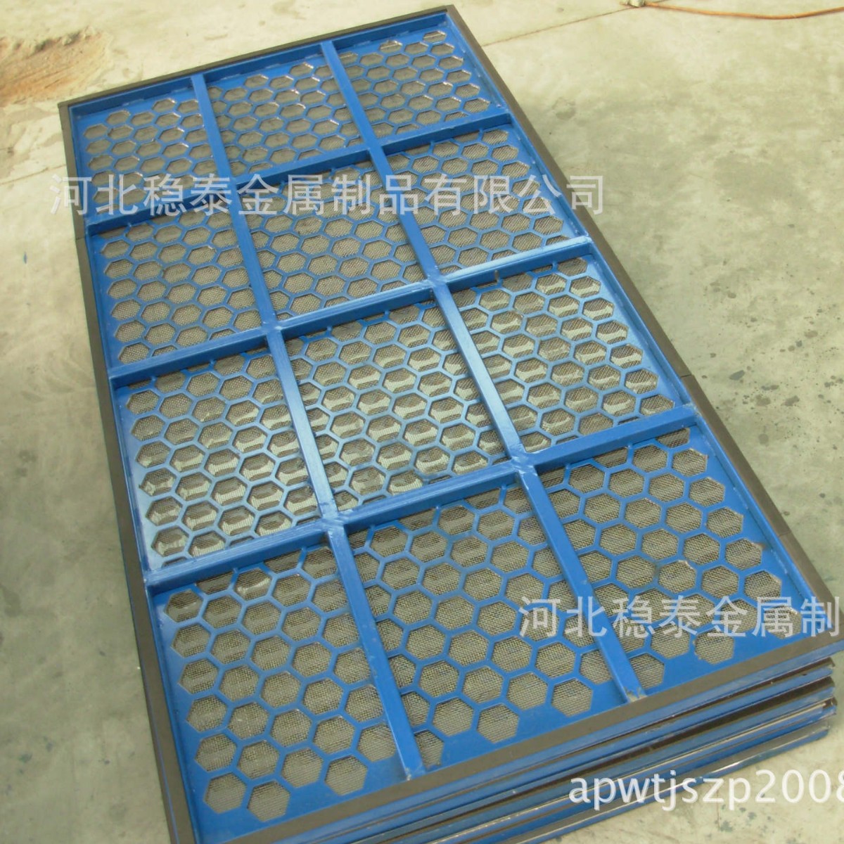 供应1250×700mm高频直线框架石油泥浆振动筛网