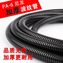 PA6�������y������ܛ����ȼ늾��|늹����o�����׹��ݼy��