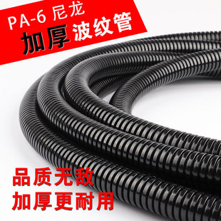 PA6�������y������ܛ����ȼ늾��|늹����o�����׹��ݼy��