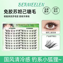 ������16�żٽ�ë����ϵ�K槼��������ɋ냺�����zճ��ë�W������