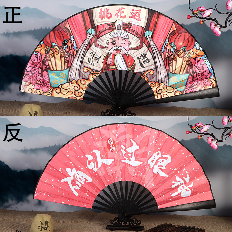 10inch 국민트렌드 [눈으로 확인]