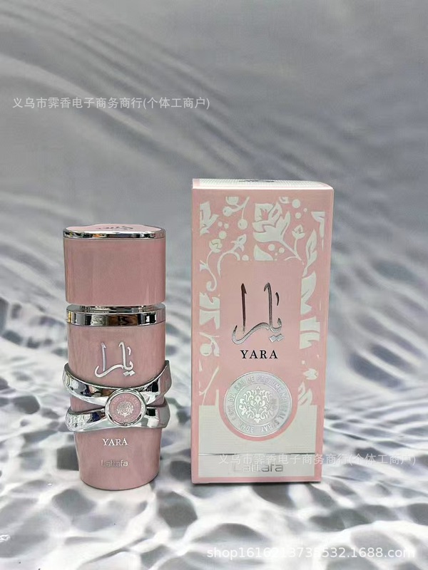 跨境热卖LATTAFA香水Yara30ml男女士持久留香中东迪拜阿拉伯香水|undefined