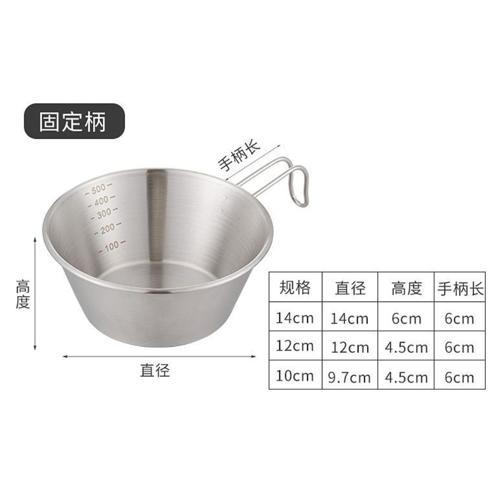 304 재질 [고정 손잡이]