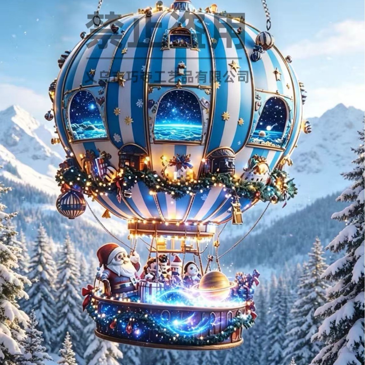 Nuevos productos transfronterizos de Navidad globos de aire acrílico Santa colgante dormitorio y sala de estar decoración de pared al por mayor