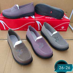 �����¿�Ůʿ�¿Ь�Ό��w���ϱ�����ЬŮ͸�������ꋌ����ЬŮ