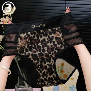 ���y�W��������ѝŮ�z���Ը��ٽz͸����������ѝ�^�����YŮ����ѝ