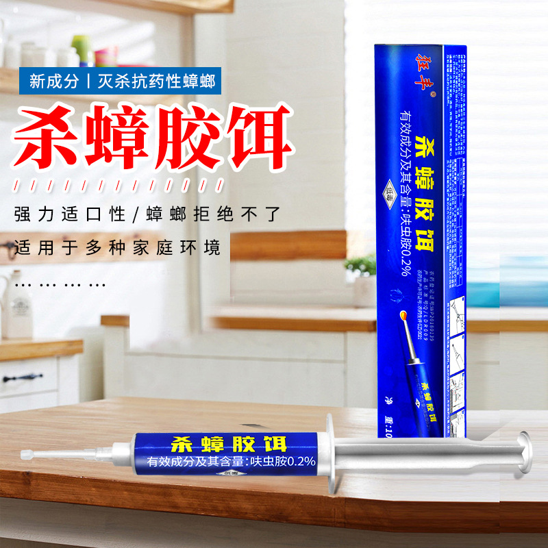 ������ֱ������������ҩ���ó�Сǿɱ��������������������