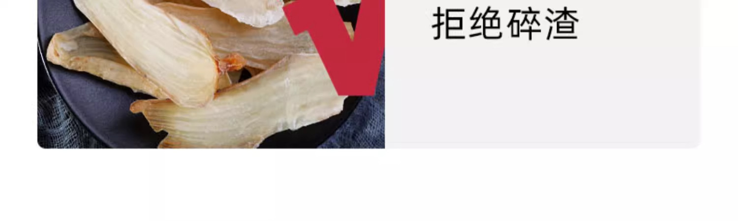 Dried Tianma Slices Gastrodia Root 100g Wild-Crafted Yunnan Zhaotong Herbal Tea and Soup Ingredient key features