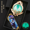 The eyes of the gods around the Yuanshen, the rice wife of the rice wife, Li Yuemong to the winter breeze, thunder, water, ice rock grass luminous keychain pendant