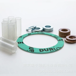 加拿大 DURLON iGuard™ 8500 法兰隔离套件 工业密封件