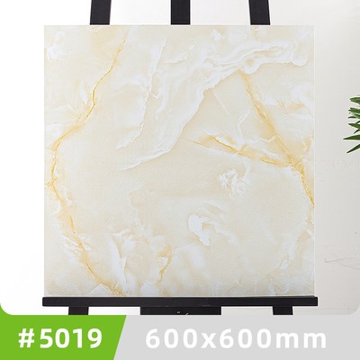 5019#점장 추천 (600*600/개)