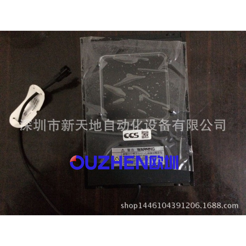 原装LFV2-70RD日本CCS同轴光源现货议价