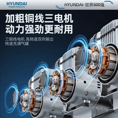 Hava kompressorları – Air Compressor
