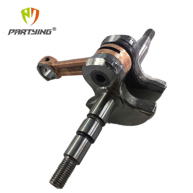 PT137009曲轴 (5).jpg