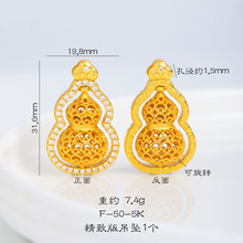 ���ͬ����p�ջ��z�U�պ��J������Ů�ŷ�ɳ��쉋헉����l