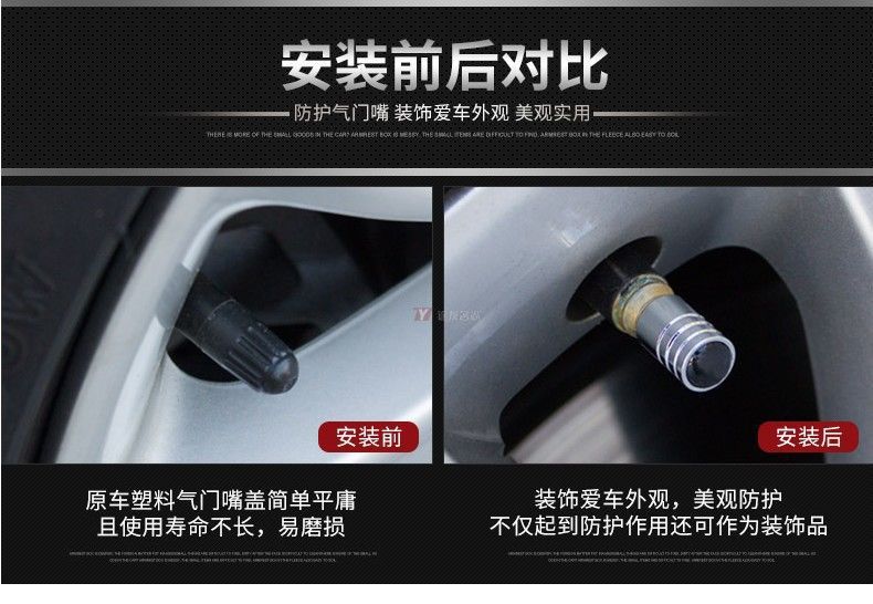 5 sets suitable for car tire valve cap valve cover motorcycle tire core cap steam nozzle valve cap cover