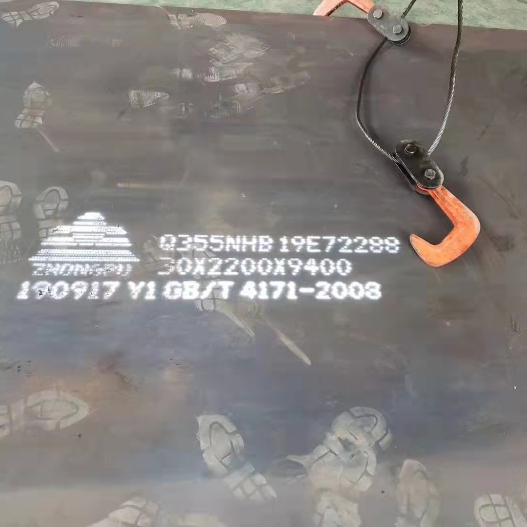 山东 耐候钢 耐酸钢   Q355NH 12*1500 SPA-H 园林景观用