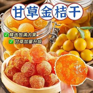 ���ڸʲݾ��ƽ�۸��ٹ�����ˮ������ǝ�����ɽ���Tѩ�����e��ʳ