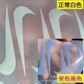 服装温变硅胶光感烫标紫外线光照变色热转印夜光立体烫唛光变标签