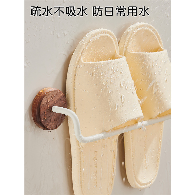 奶油风胡桃木浴室拖鞋架免打孔卫生间厕所鞋子挂架收纳架壁挂门后|undefined