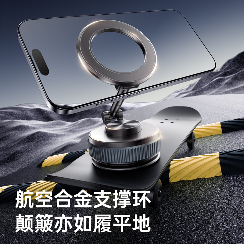 新しい真空磁気車の携帯電話ホルダーデスクトップ吸盤折りたたみ回転壁ホルダーナビゲーション携帯電話ホルダー|undefined