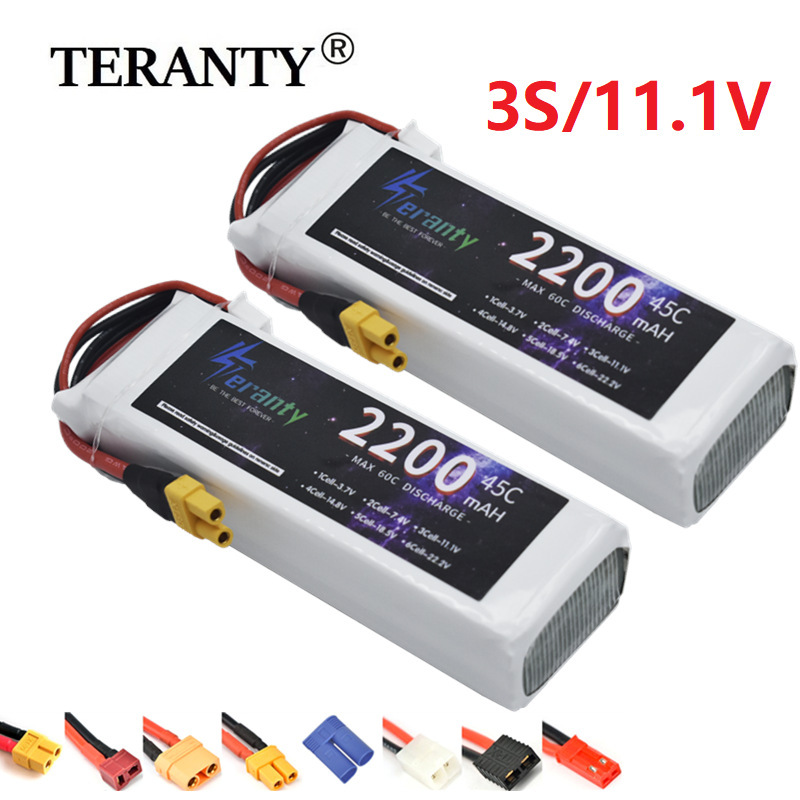 2200mAh 11.1V 3S 45C model drone model helicopter remote control car ship power lithium battery