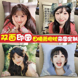 田曦薇周边抱枕可爱女生睡觉玩偶公仔娃娃小卡网红明星同款枕头