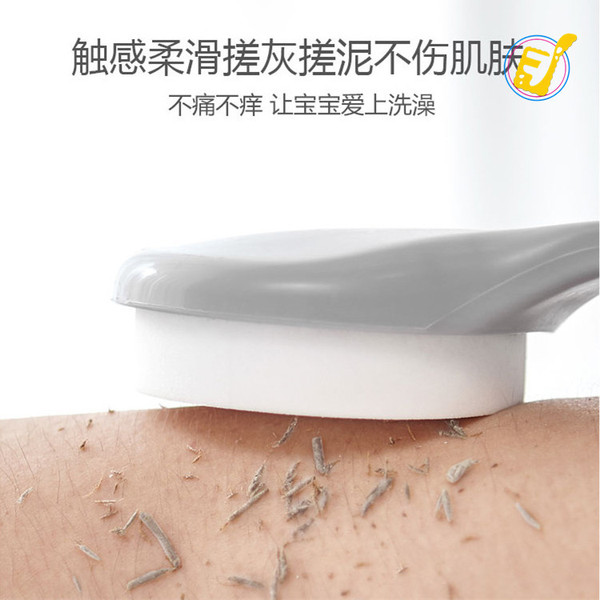 Back application artifact back application lotion tool wipe back and…