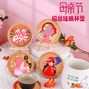 Teacher's Day Handmade Gifts Cloisonné DIY Filigree Enamel Coasters Team Building Warm-Up Parent-Child Salon Activities