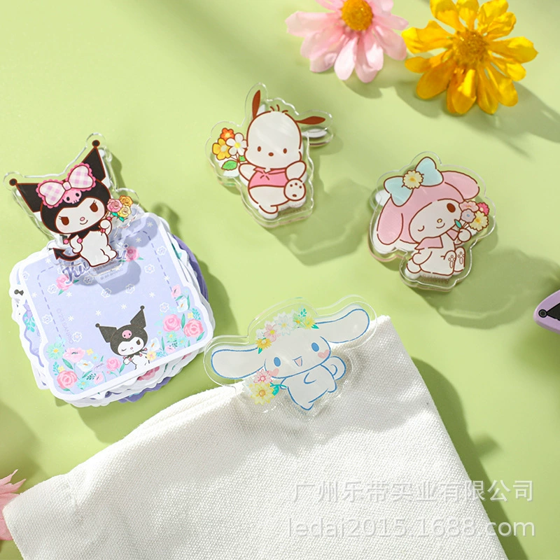 Пояс для музыки mxhyppj01 Sanrio романтический язык цветов DIY милый Pacou пес standing карты и клип высокого качества