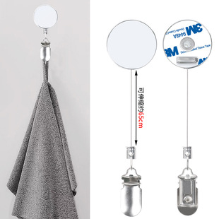 4cm������ȫ���ٿ���s���z䓽z�K���G���I����ë��A������