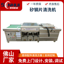 |ݸl|~ƬϴC ~ƬȥȥϴһwC