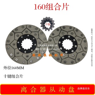 �x����Ƭ�M��Ƭ��݆܇�r�L���������C܇�x����Ƭĥ��Ƭ���gƬ���P