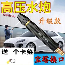���ø�ѹϴ��ˮǹ��ѹ��ͷˮ������ϴ��������������������ϴ����