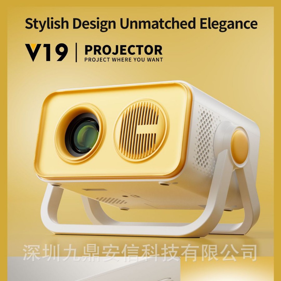 Newly Upgraded Cross-Border V19 Projector Android System High-Definition Smart Projector Wifi Home Theater Projector