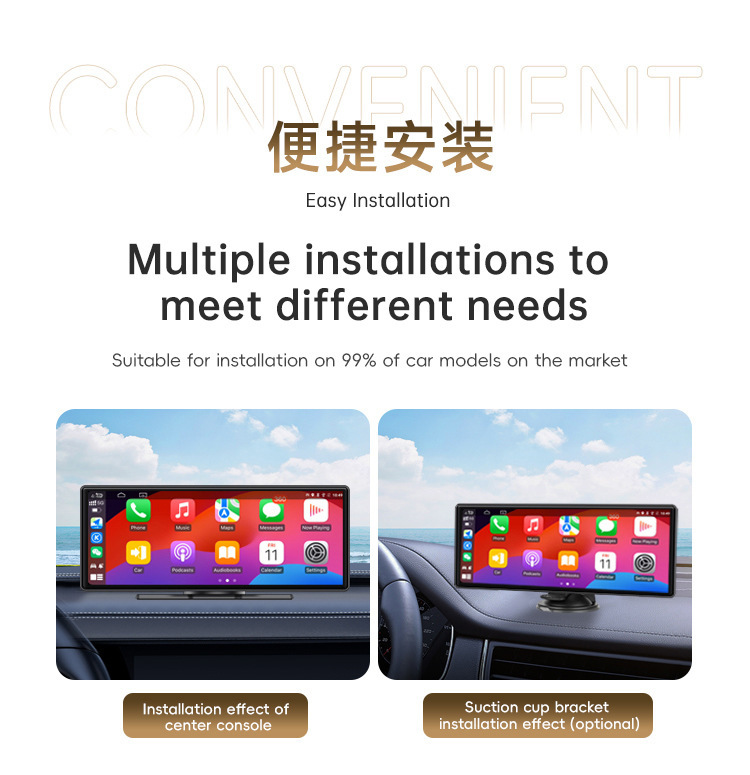 Wifi Car-Mounted Carplay Connected Central Control Screen 11.26inch Hd 4K Large Screen Car Navigation Google Maps