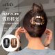 Abalone Grab Clip Women's High-end Head Hair Artifact Curved Ponytail Clip Temperament All-match Non-slip Hairpin Headwear