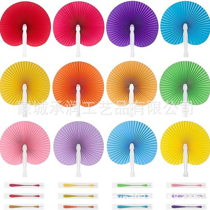 Cross-Border Multicolor Paper Fan, White Paper Fan Handheld Portable Wedding, Party Gift, Bridal Baby Shower