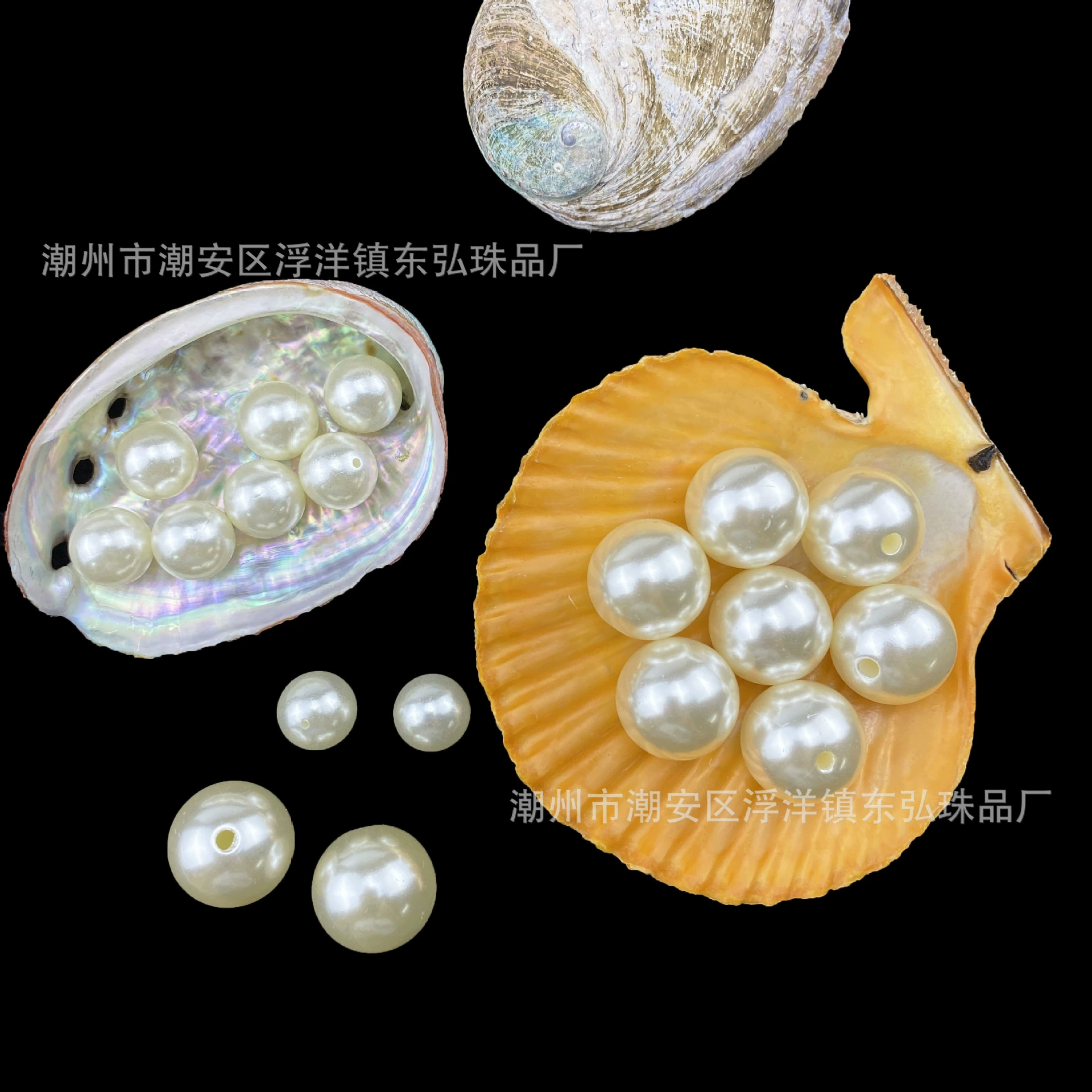 ABS single -hole high -bright beads imitation pearl Korean high -bright half -hole artificial beaded bead earrings earrings