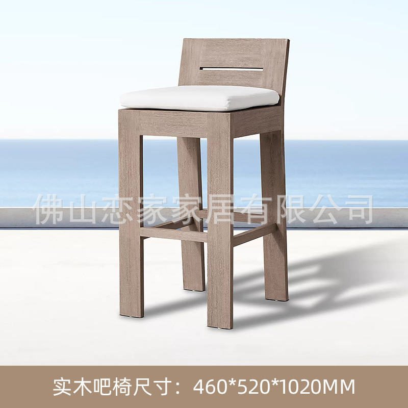 Muebles de mesa y silla de comedor de teca de estilo nórdico Patio Villa Ocio balcón restaurante protector solar a prueba de lluvia combinación de mesa y silla de madera maciza