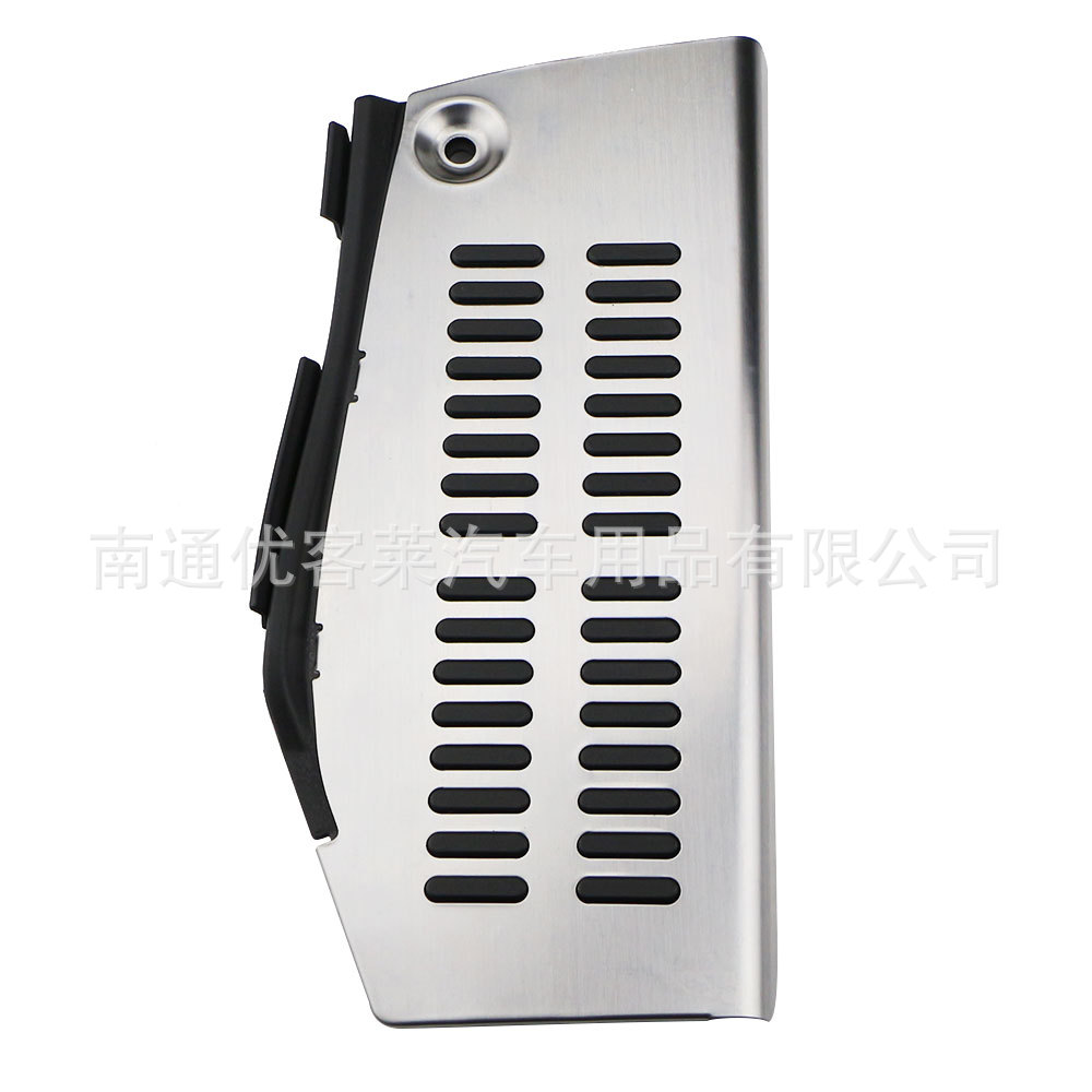 Suitable for Volkswagen Bora, Jetta, Lavida, Santana, Polo, Golf 4, Stainless Steel Accelerator and Brake Pedals