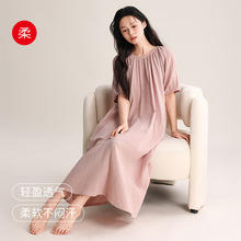 春夏纯棉双层绉布睡裙女圆领中长款宽松休闲可外穿法式家居服裙装